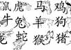 deliver within 24 hours,Proofread,Translate,edit and polish your Chinese article,paper,letter,essay or website