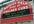 have YOUR message appear on a Baseball Stadium signboard