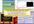 place your clickable text advert on all my top pc software titles for a month