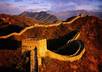 plan a personalized vacation in China