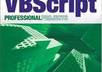 write a VB Script code for you