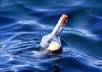 write your message in a bottle and toss it into the ocean small1