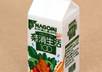 sent you this cute vegetable juice eraser from Japan