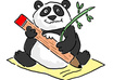 write 500 words Quality SEO Article on Time Delivery or its Free