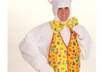 send you a video of me dancing to a song like an idiot in a bunny suit and will say what you want while doing it small1