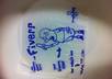 float a custom piece of artwork in a public toilet to promote anything you want