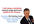 deliver an unlimited landing page generator platform to you