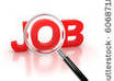 Job