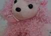 send you a stuffed animal small1