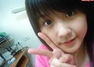 Em_iu